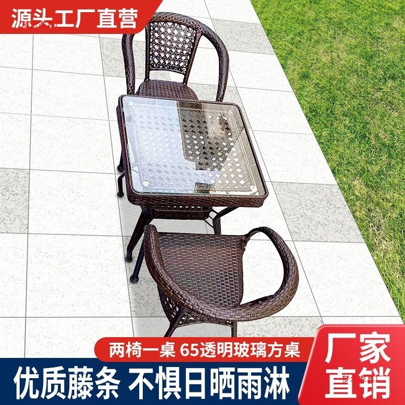 Mesas e cadeiras de vime para  - Outdoor Furniture Metal avaliação e preço