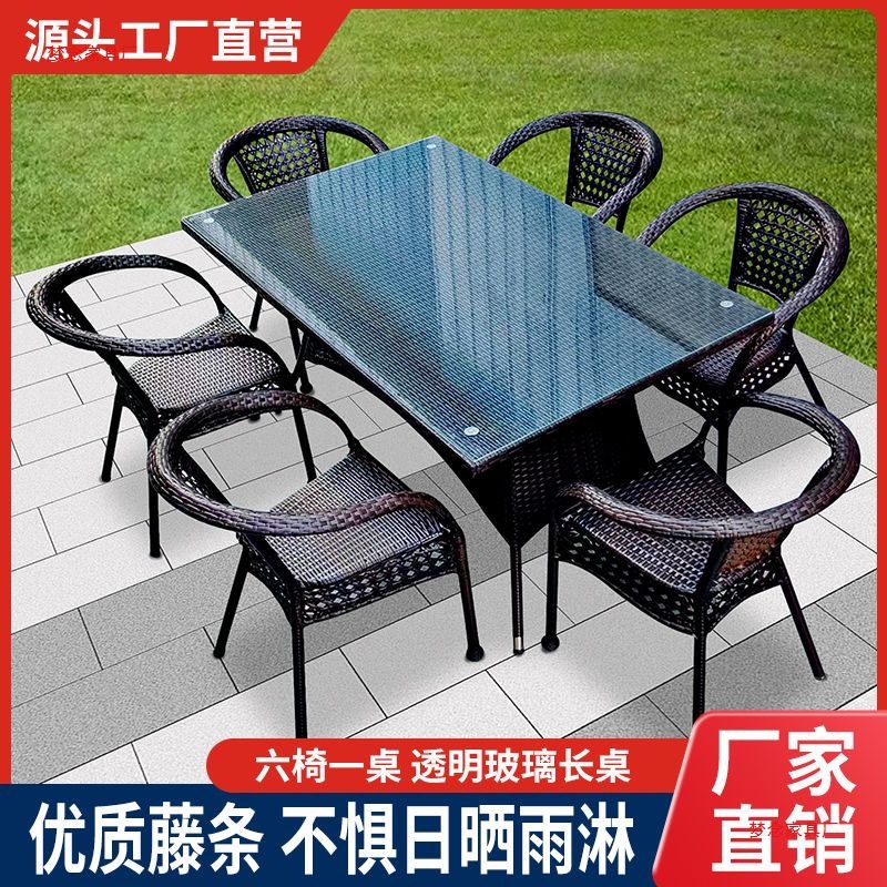 Mesas e cadeiras de vime para  - Outdoor Furniture Metal avaliação e preço